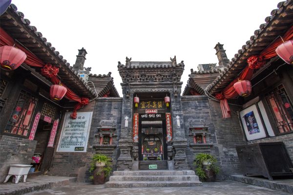 Pingyao Jin Tai sheng Inn (Jinzhong)